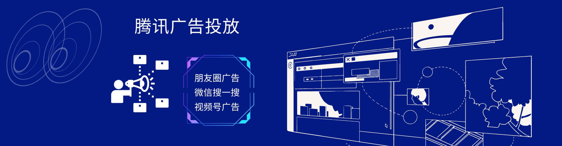 抚州sem优化师