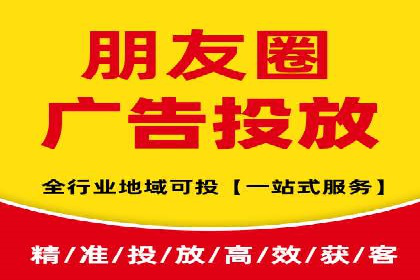百度竞价广告投放的ROI优化：经典案例分享
