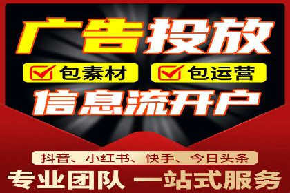 百度推广策略案例：如何快速提升曝光率